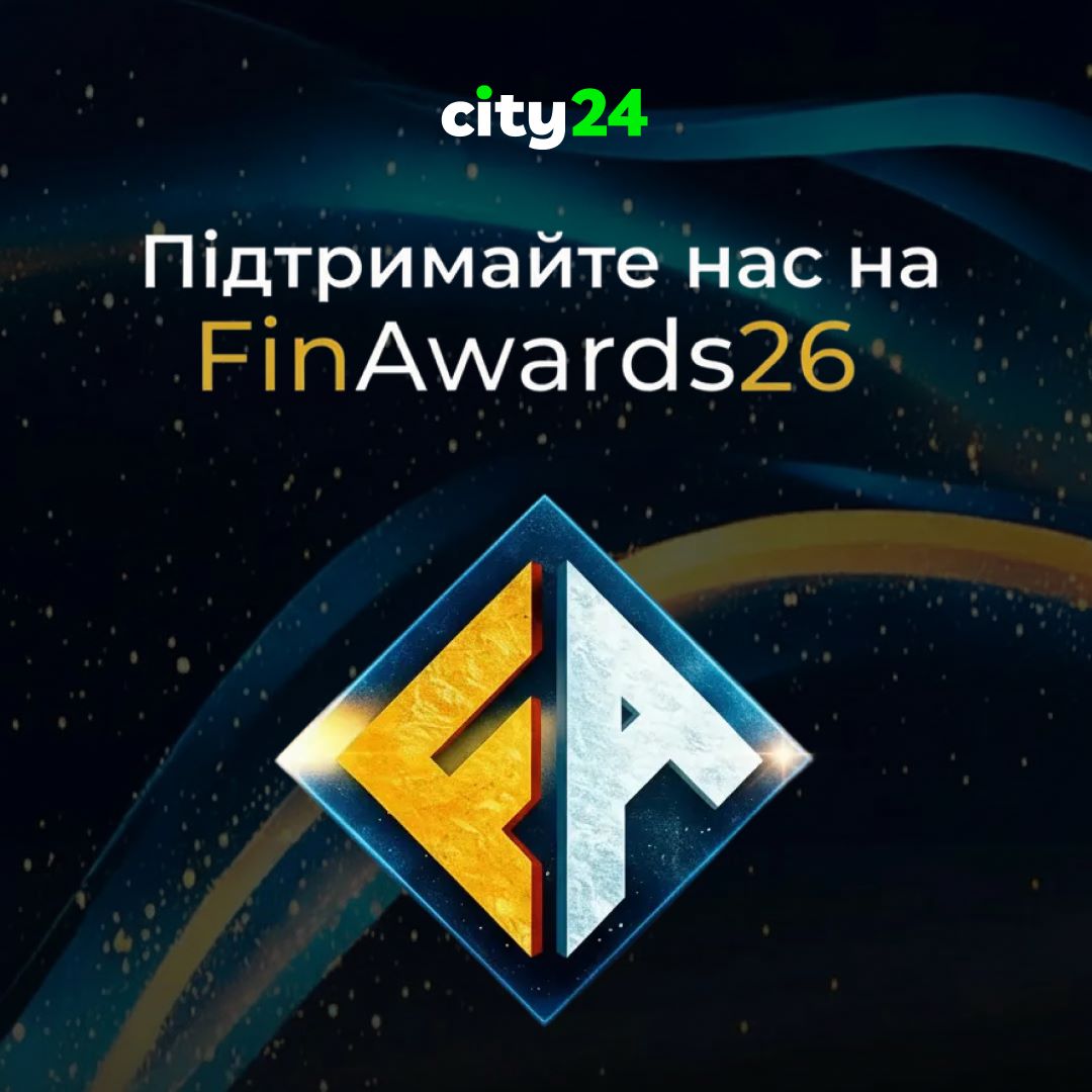 Выбираем лидера финтеха: поддержите City24 в престижной премии FinAwards 2026